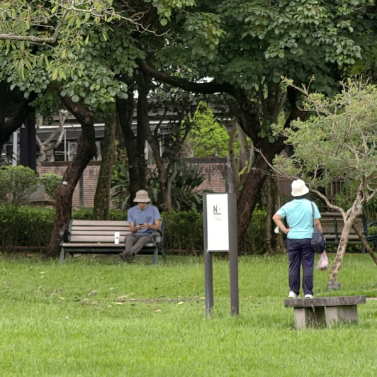 vivo X100 Ultra 3.7x