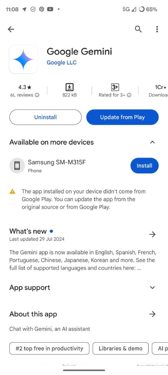 Play Store Loader Play Store could soon handle updates for sideloaded apps (Update ...