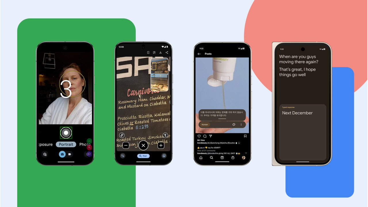 Google just made Guided Frame less of a pain to use - Android Authority