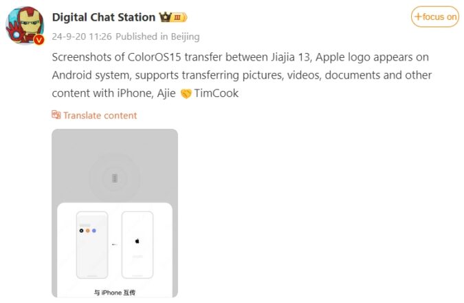 Sending files between Android and iOS could soon become easier (for ...