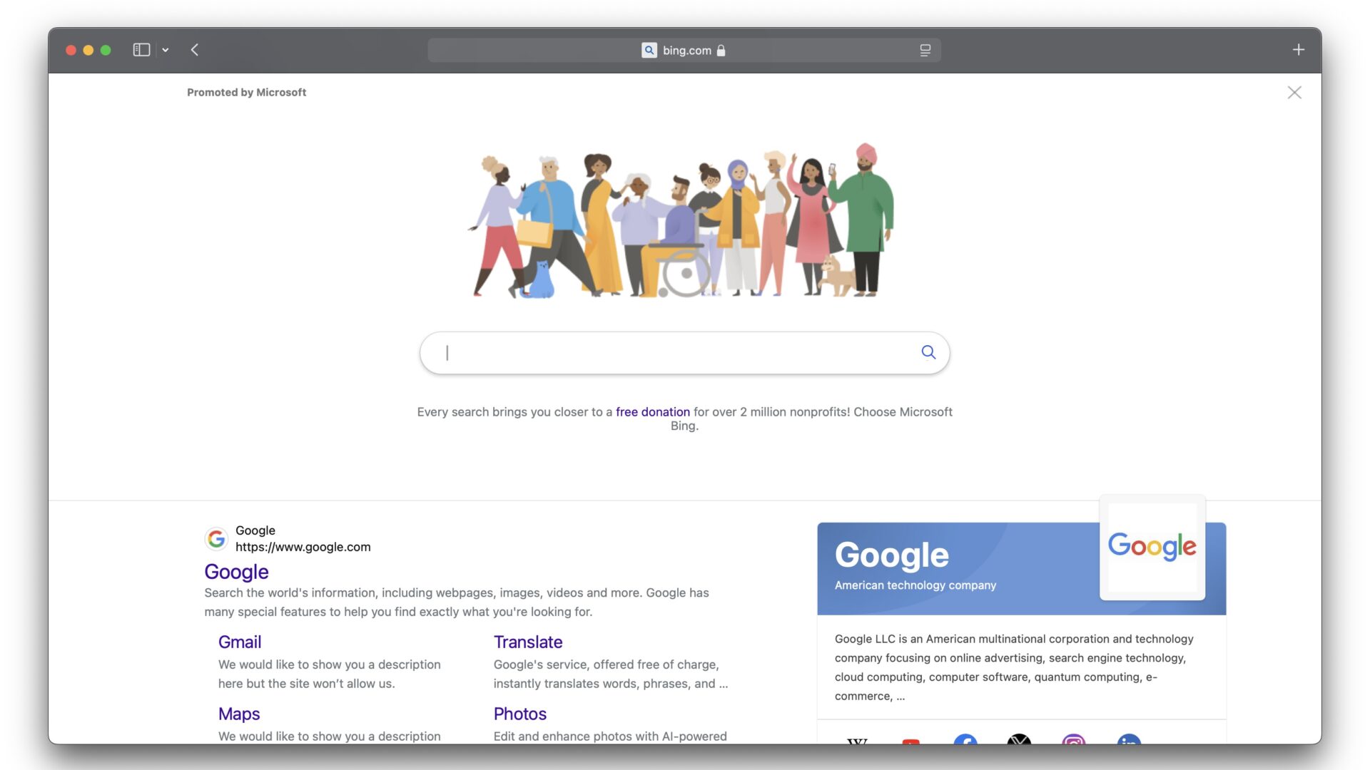 Bing pretends to be Google Search in an attempt to retain users