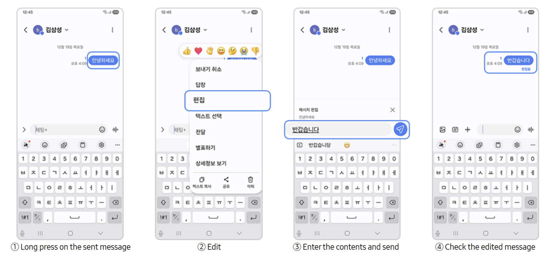 Samsung Messages isn't dead yet, with new features arriving - Android