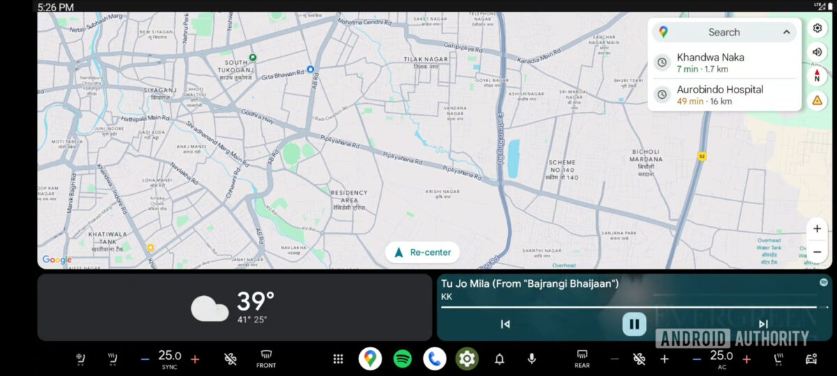 Here's our first look at Android Auto's UI for climate controls!