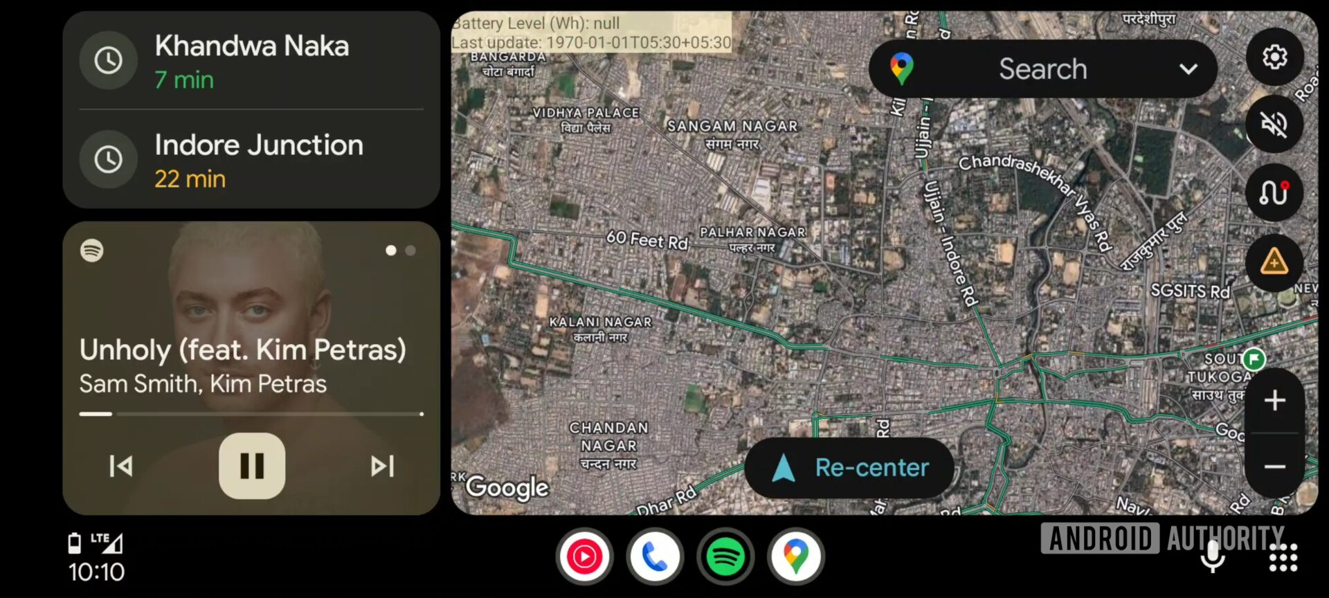 Android Auto could soon tweak media playback button layout