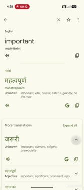 Google Translate is testing a revamped UI for its new features
