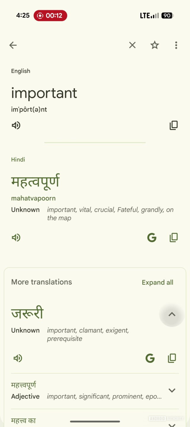 Google Translate is testing a revamped UI for its new features