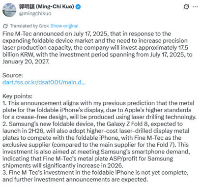 Android Instead Chi Kuo The Death of the App Icon: How AI Agents Are Redefining the Smartphone