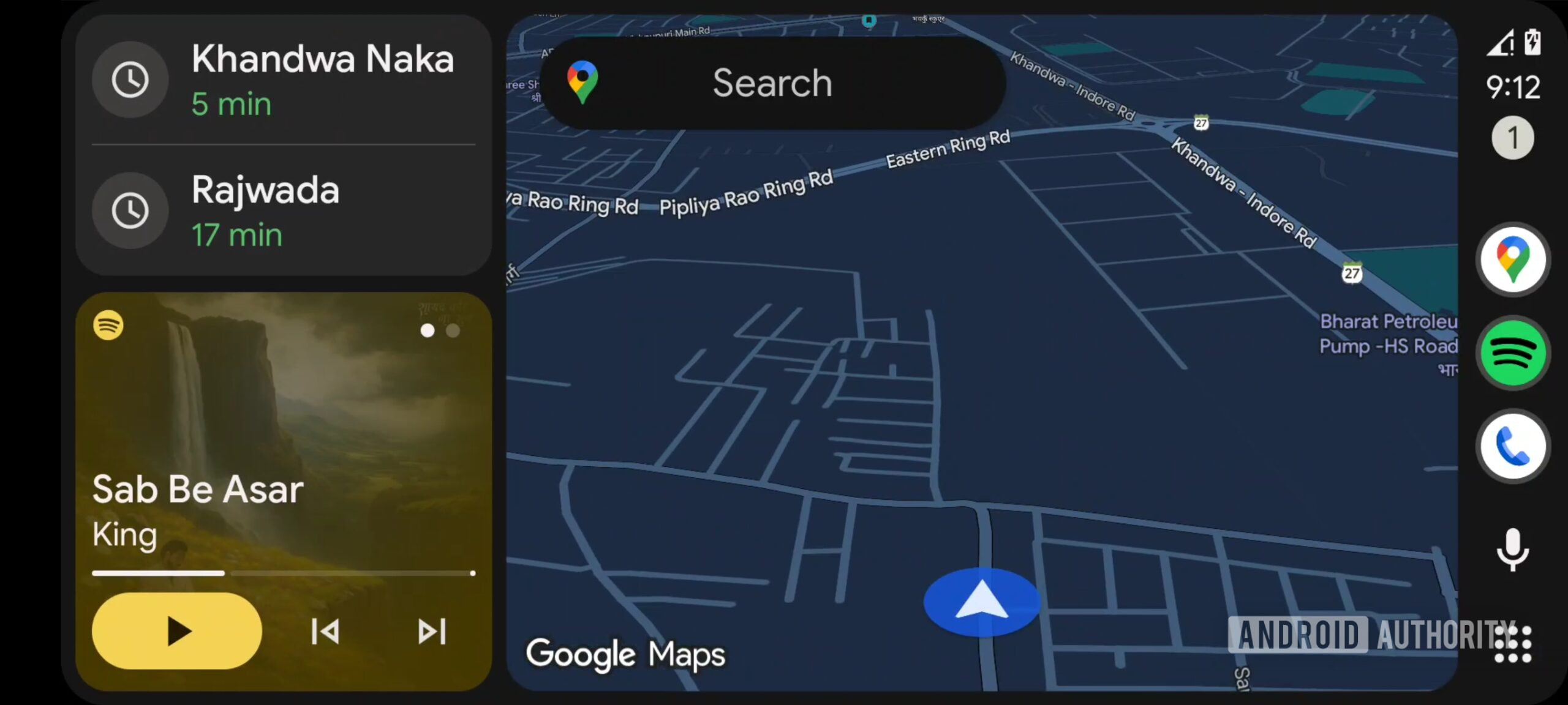 Android Auto Upcoming colors Dark mode (2)