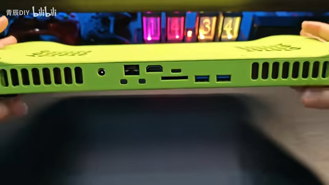 RTX 4090 handheld top