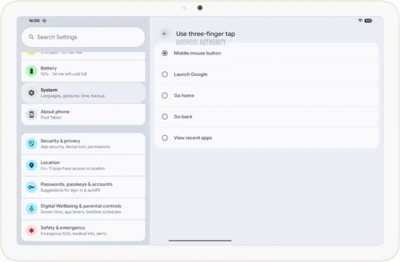 Google強化Android觸控板功能 跨系統融合戰略浮現 Google強化Android觸控板功能 跨系統融合戰略浮現