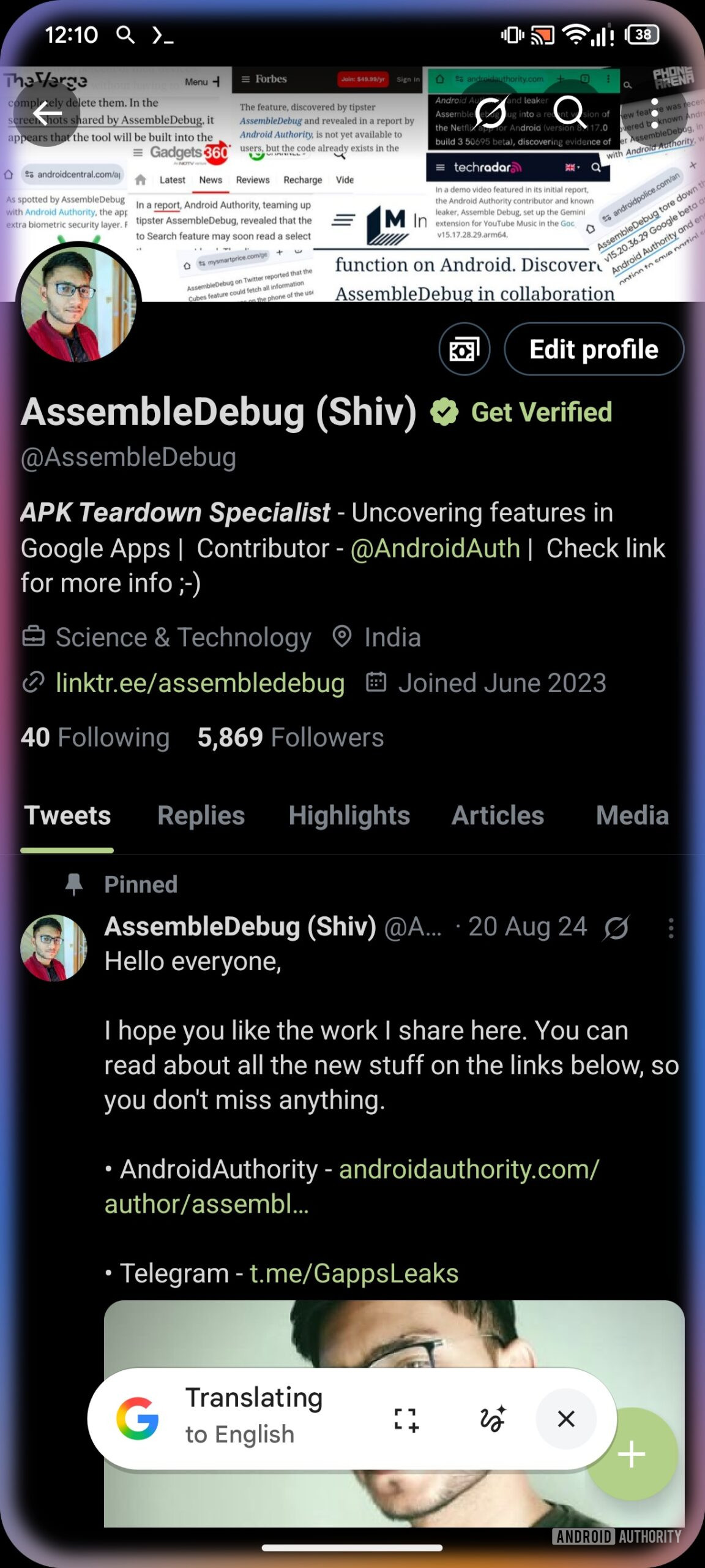 circle to search live translate animation