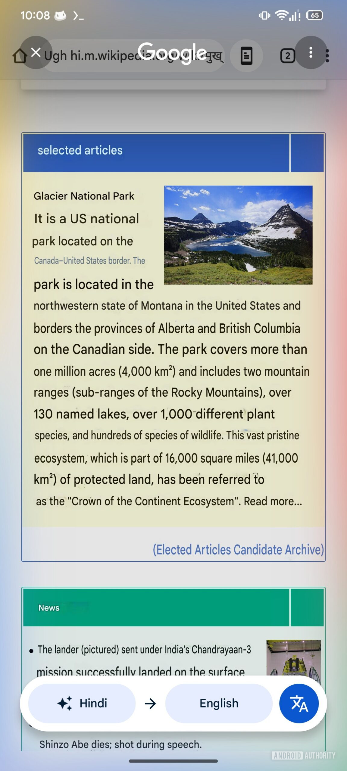 circle to search live translated version