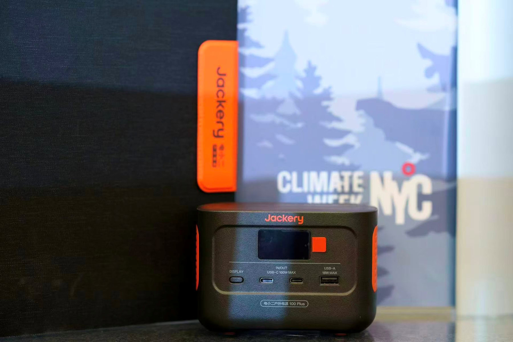 A Jackery device at Climate Week NYC 2025 A Jackery device at Climate Week NYC 2025