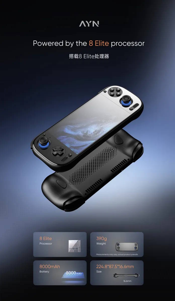 AYN Odin 3 processor AYN Odin 3 processor