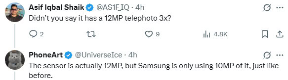 Galaxy S26 Ultra 3x camera size Ice Universe 1