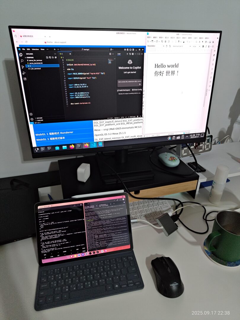 The Galaxy Tab S11's new feature turns it into a powerful Linux PC