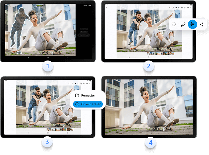 Object eraser in S11.