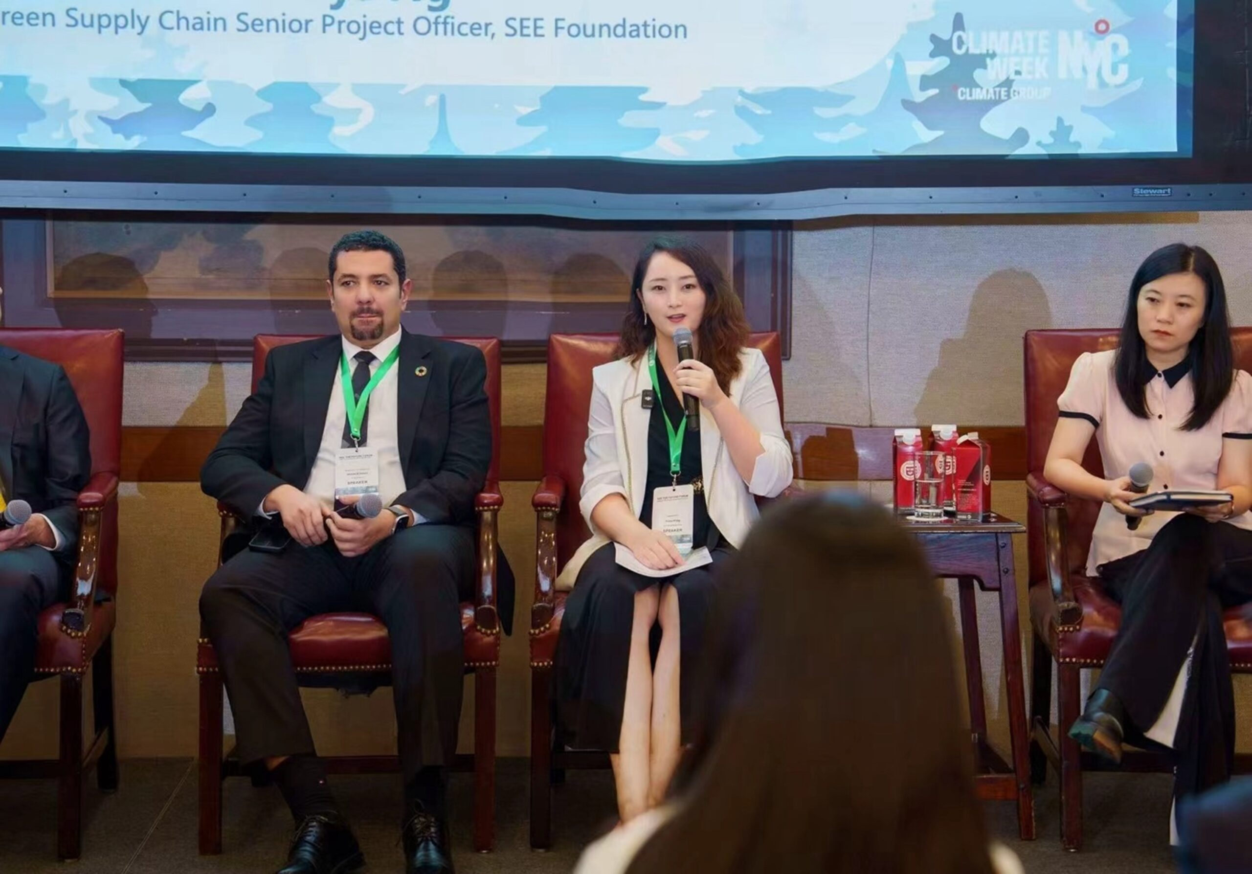 Tracy Wang of Jackery Speaking at Climate Week NYC 2025 Tracy Wang of Jackery Speaking at Climate Week NYC 2025