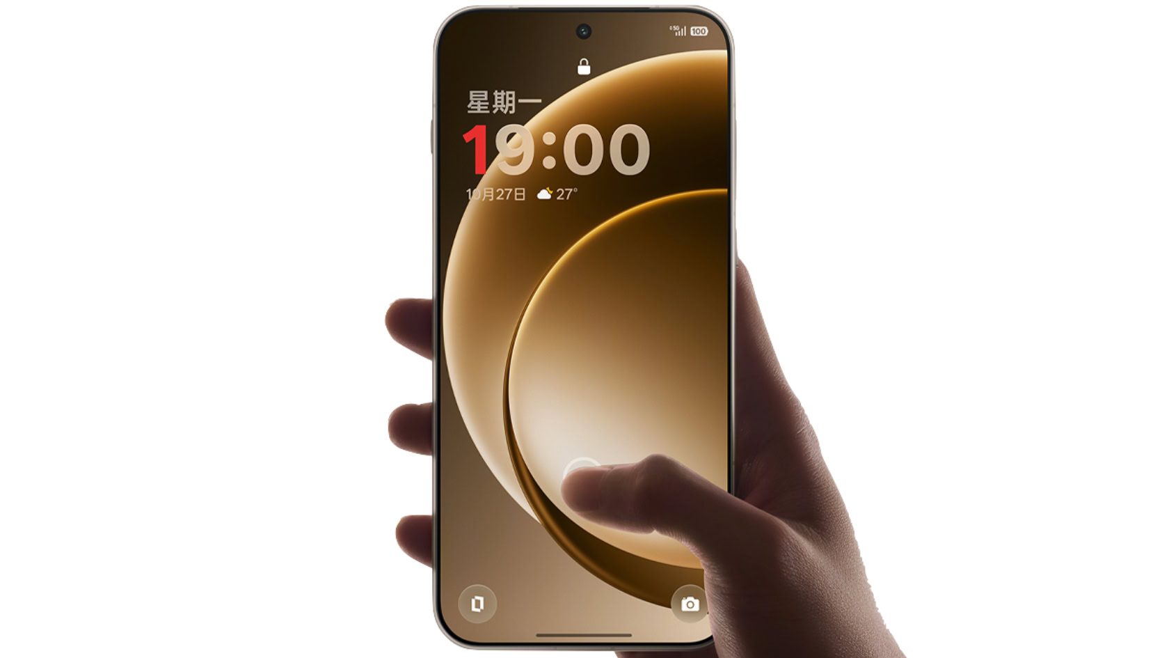 oneplus 15 render screen wide An official render of the front of the OnePlus 15 with its screen on.