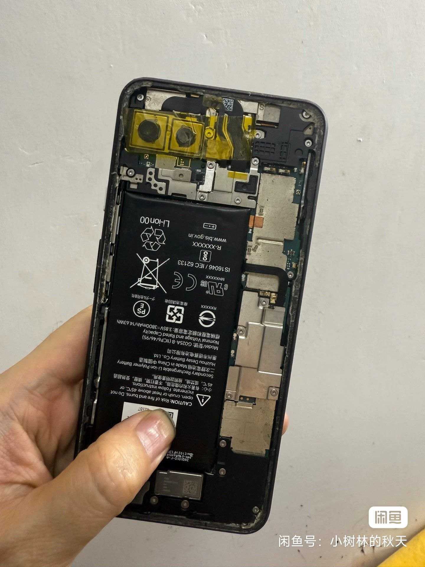 Cancelled Pixel 4 5G (needlefish): internals