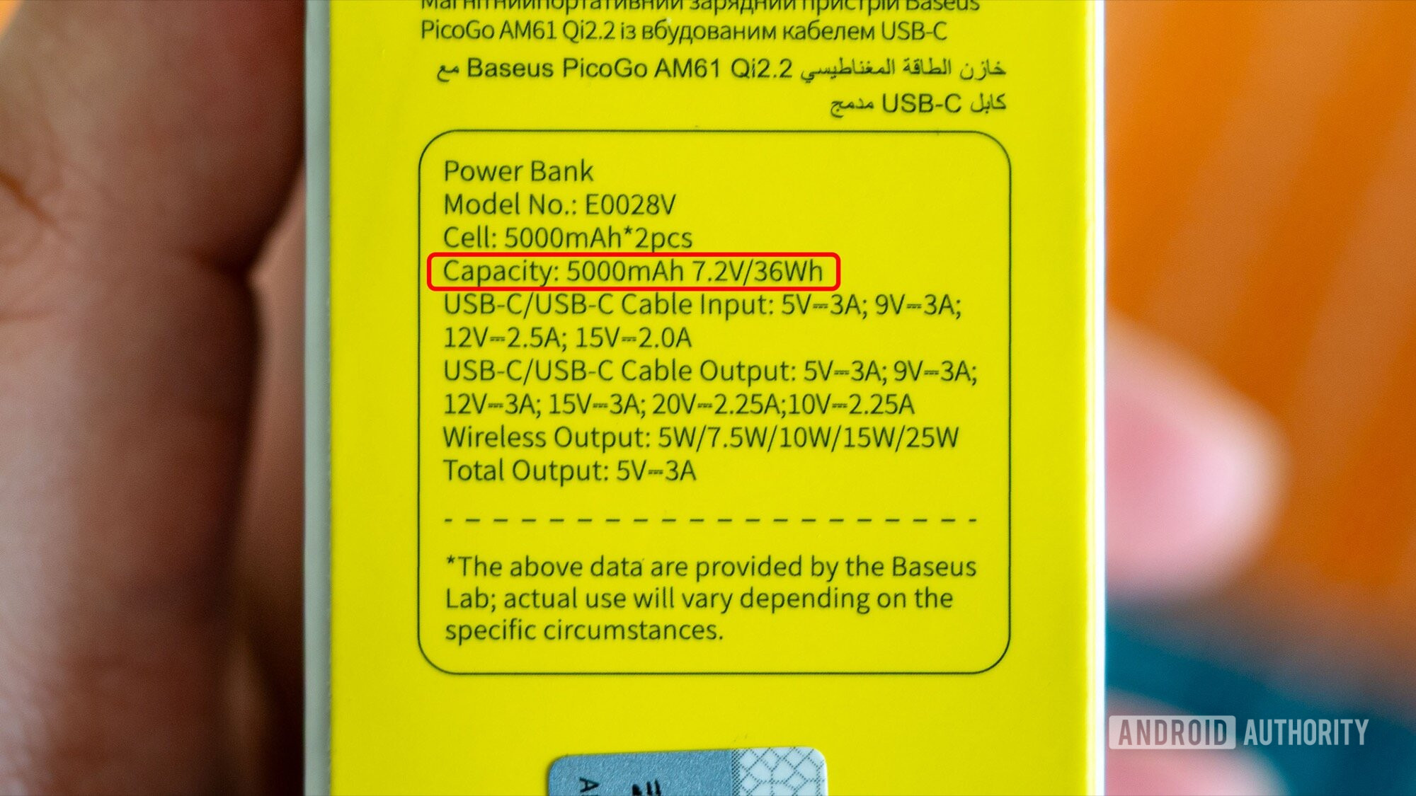 baseus qi2 25w 10000mah power bank box outline