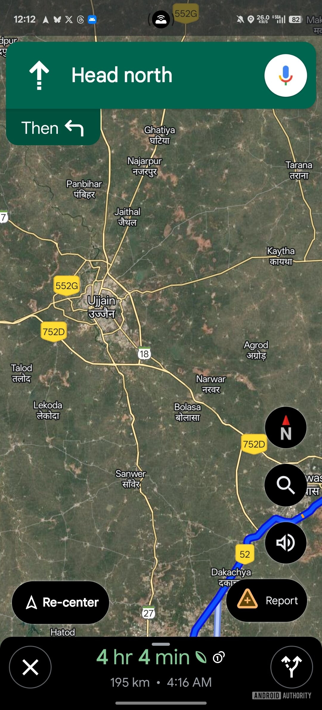 google maps gemini assembledebug 1