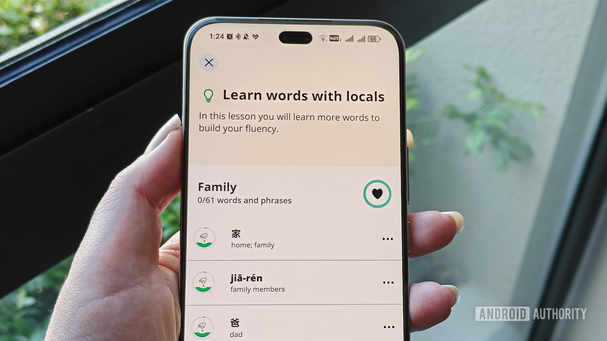 memrise vocabulary memrise vocabulary lessons