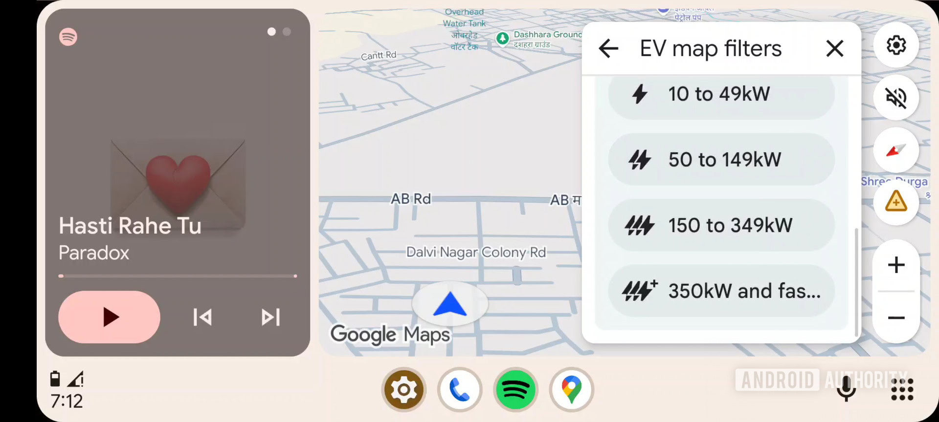 Android Auto EV map custom filter 2