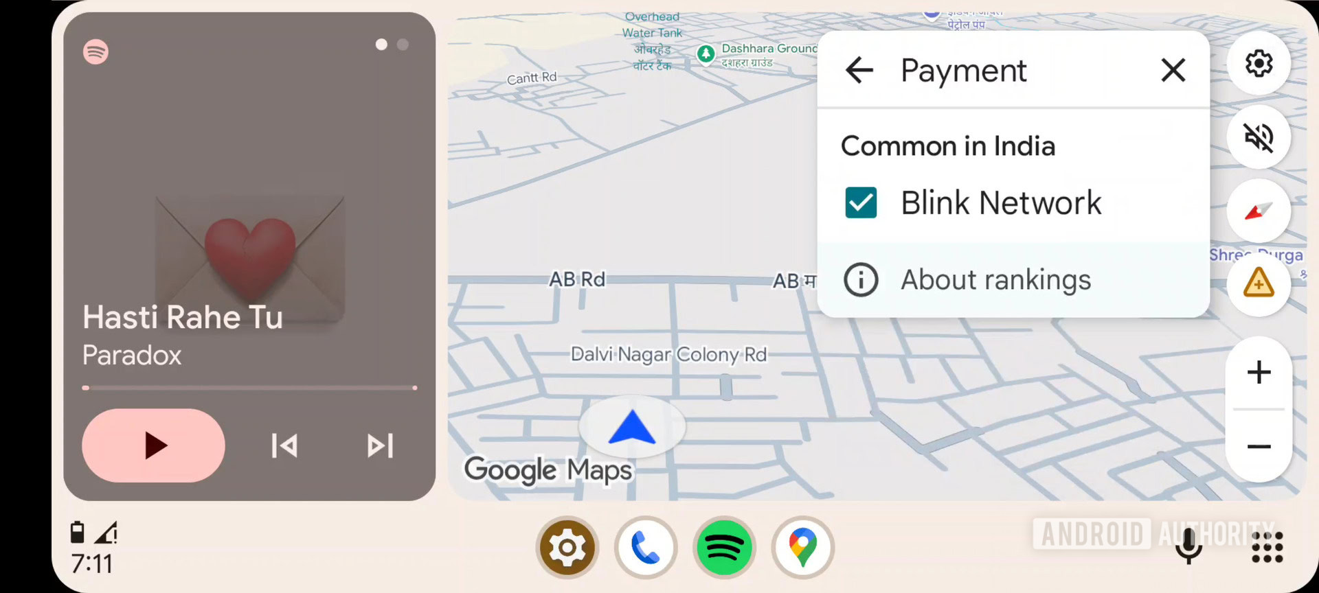 Android Auto EV map payment filter 2