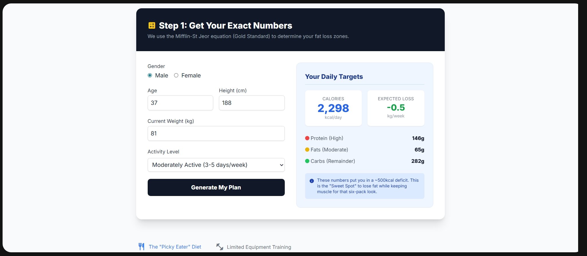 Gemini Dynamic View six pack