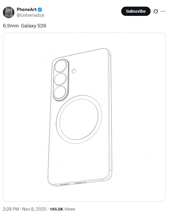 Samsung Galaxy S26 thickness Ice Universe