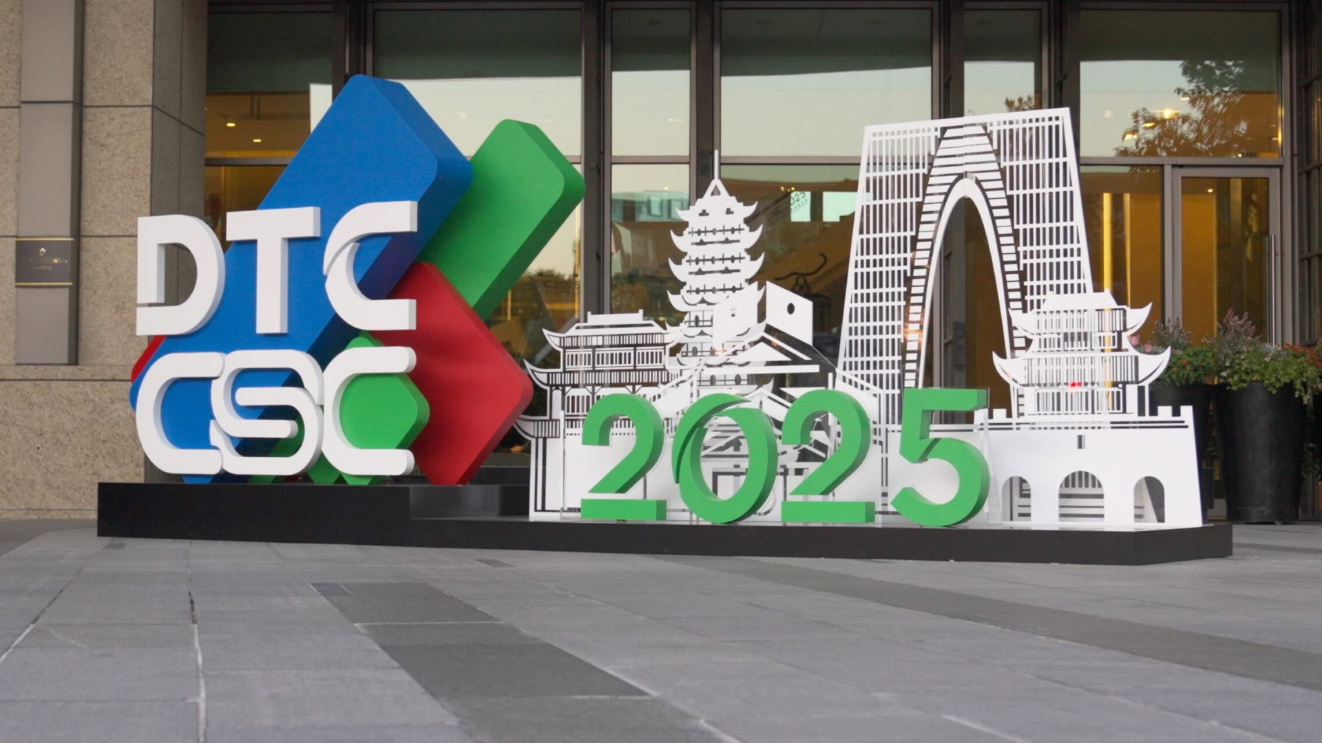 The future is now: TCL CSOT sets the benchmark for display technologies at DTC 2025