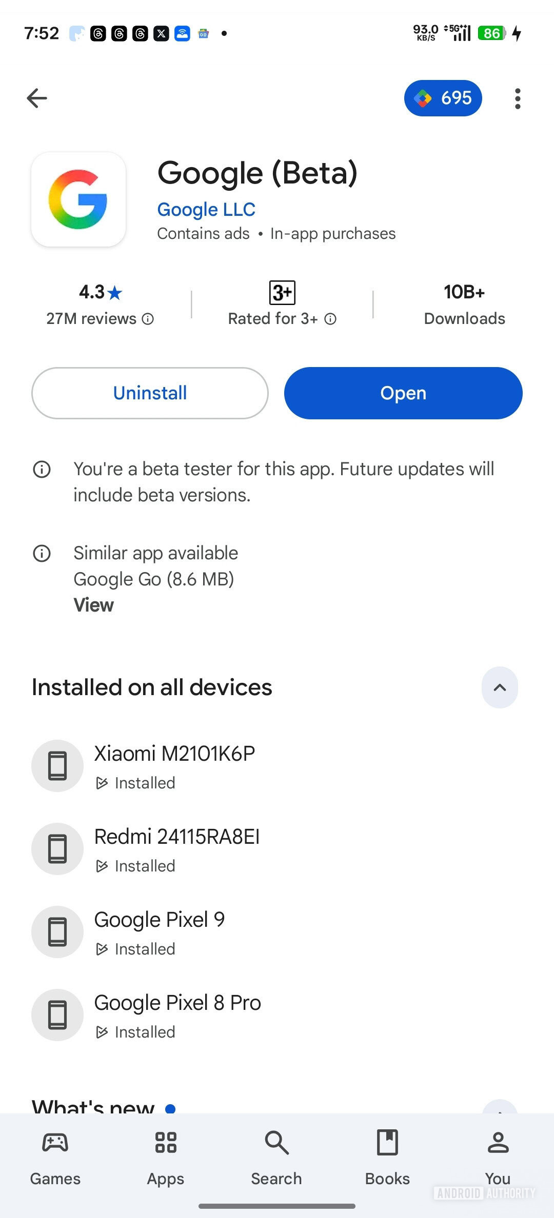 Google Play Store system app listing before