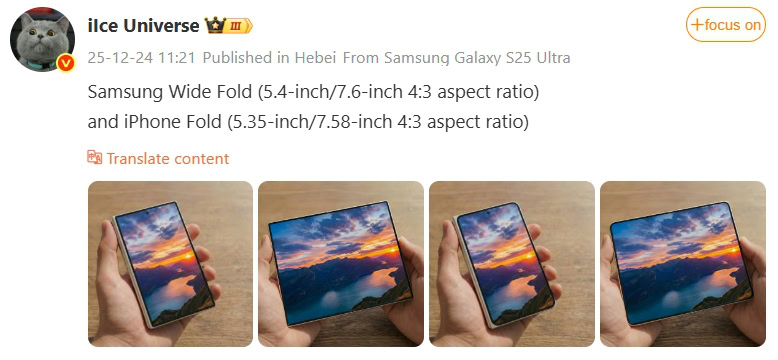 Ice Universe sharing renders of iPhone Fold and Samsung Wide Fold
