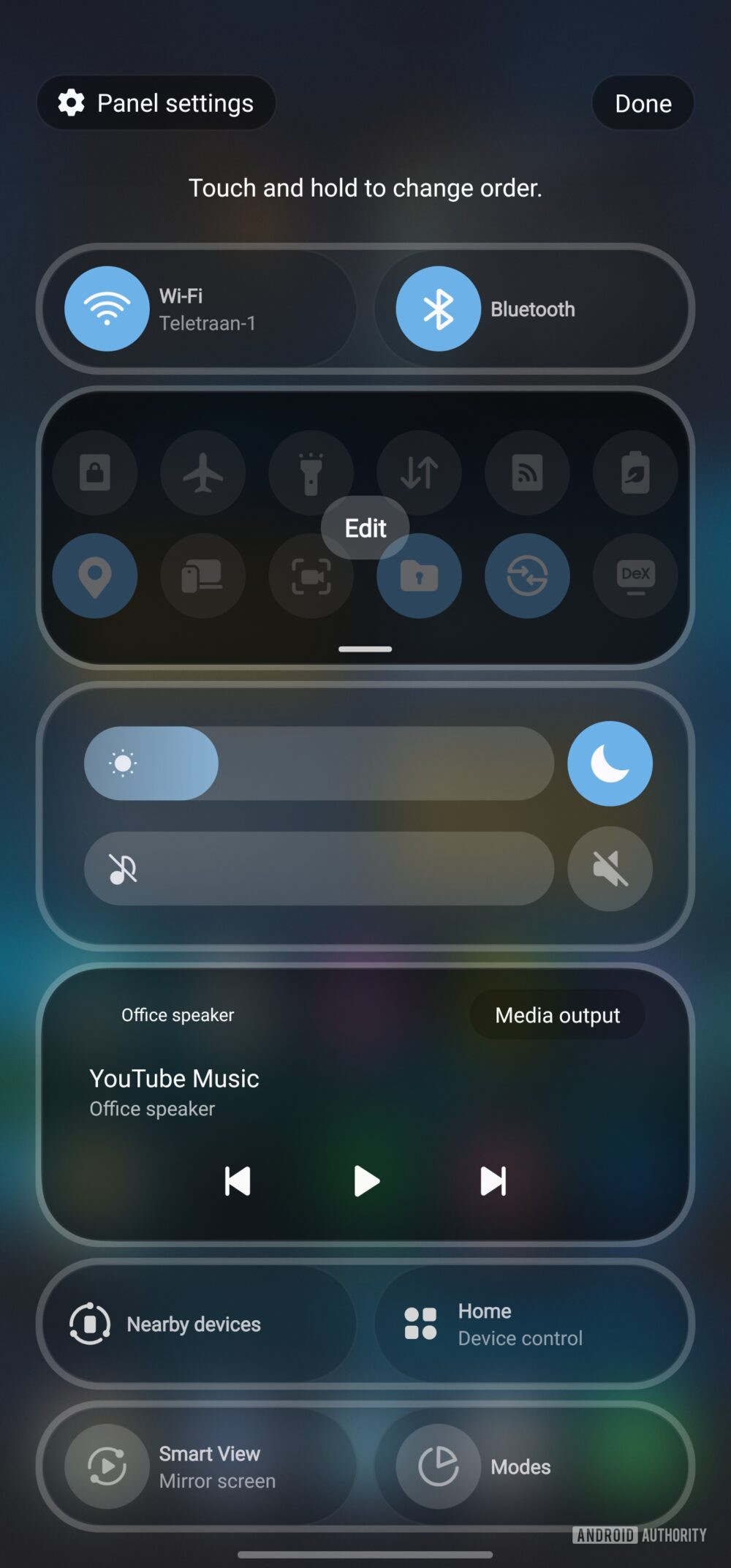 Leaked One UI 8.5 build for Galaxy S24 Ultra shows off new UI