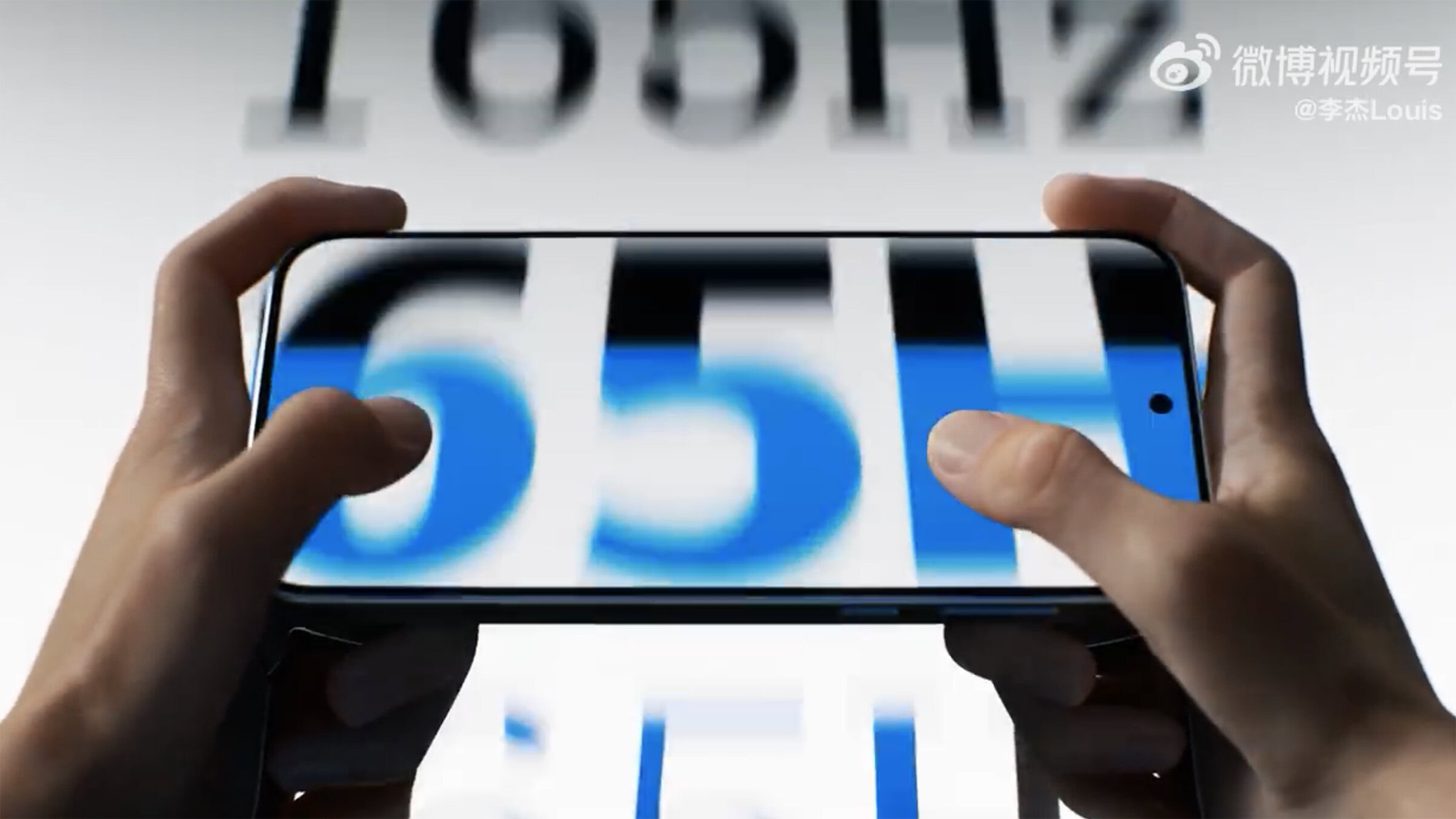 OnePlus Turbo 6 165Hz teaser