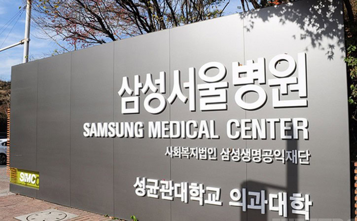 Samsung Medical Center