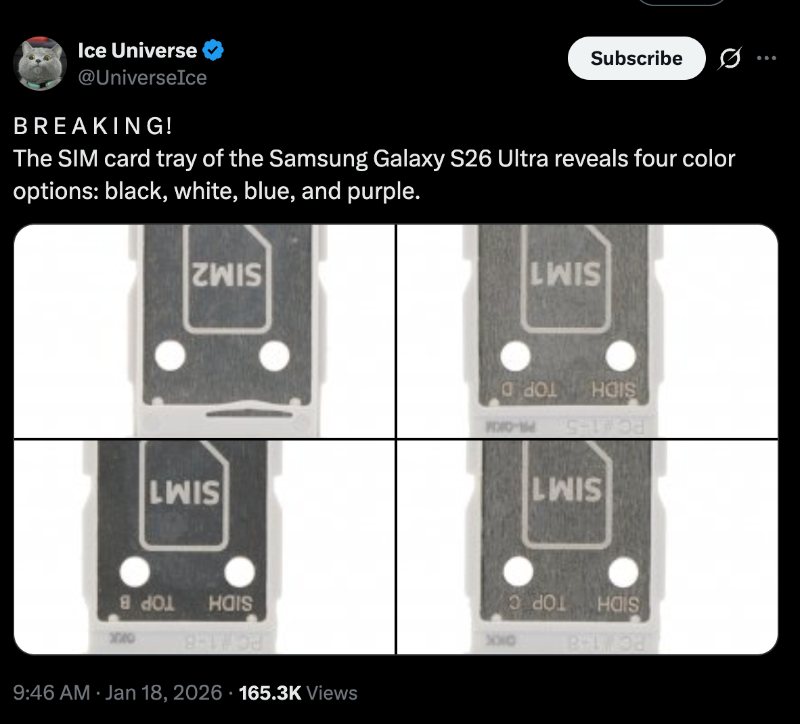 Galaxy S26 Ultra Colors