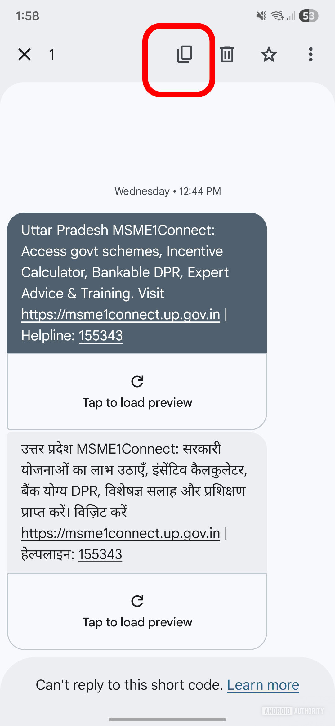Google Messages Link Copy current