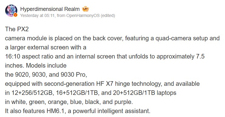 Huawei Pura X2 specs leaked on Weibo