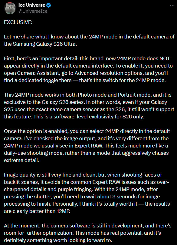 Samsung Galaxy S26 24MP mode Ice Universe Samsung Galaxy S26 24MP mode Ice Universe