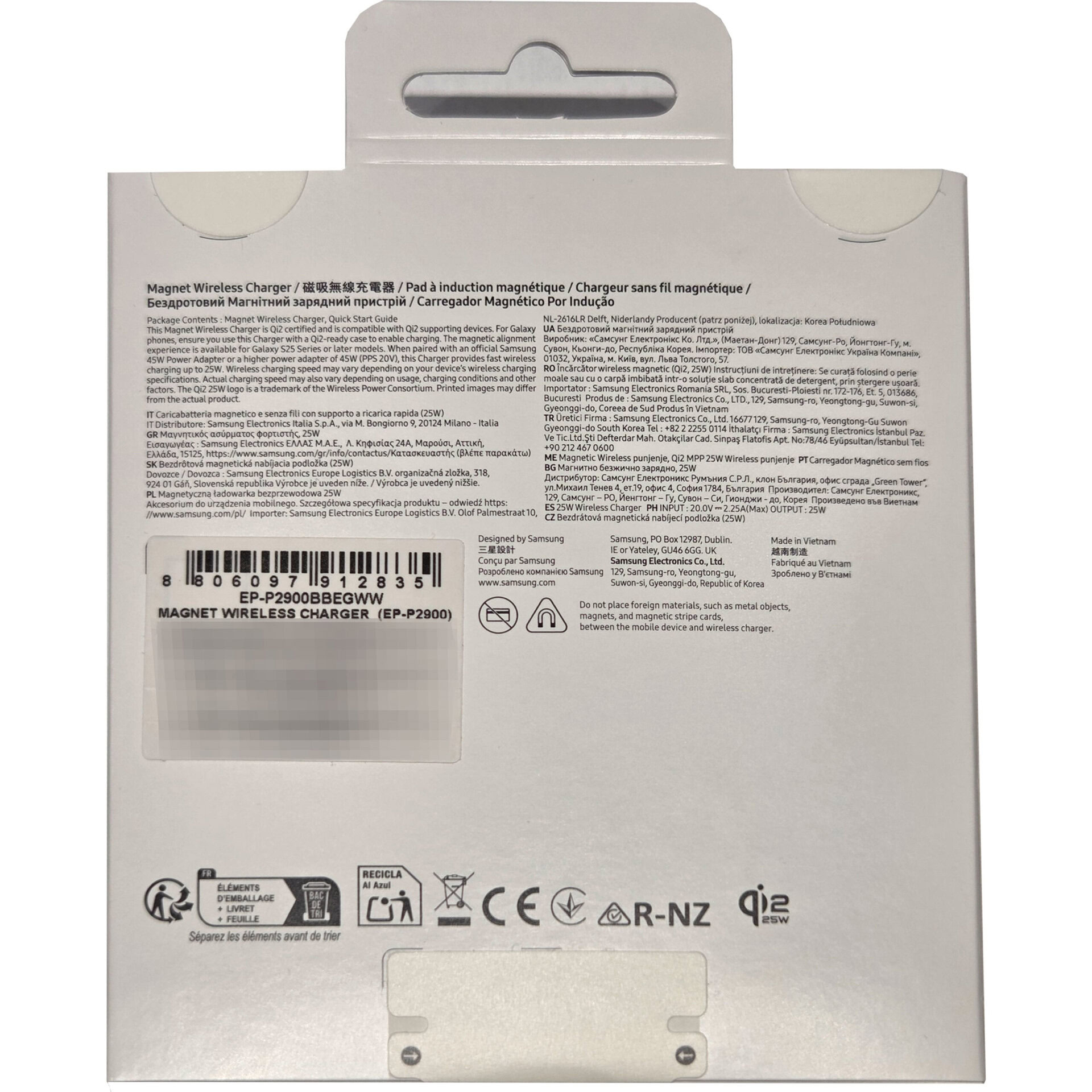 Samsung Magnetic Wireless Charger 25 Watts 5