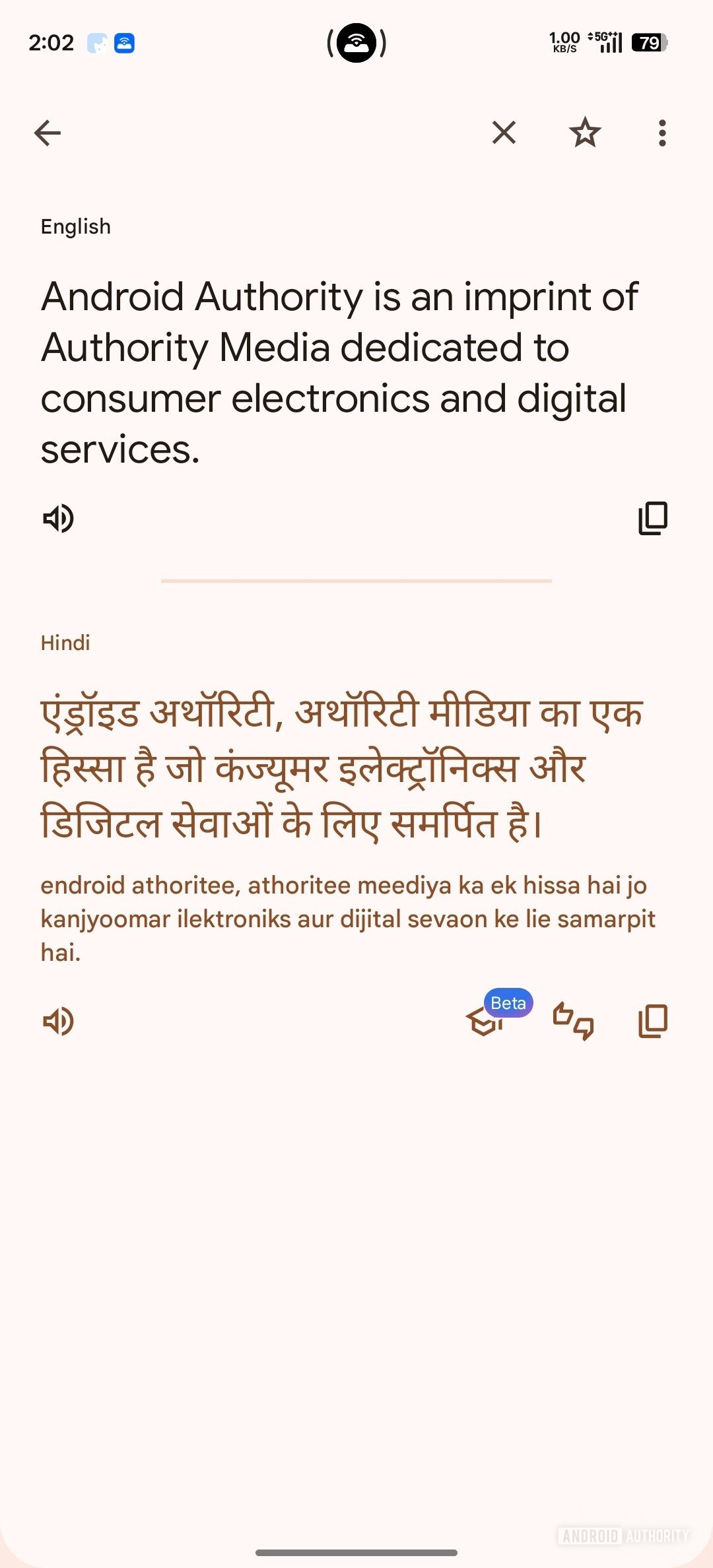 translate show alternatives 1