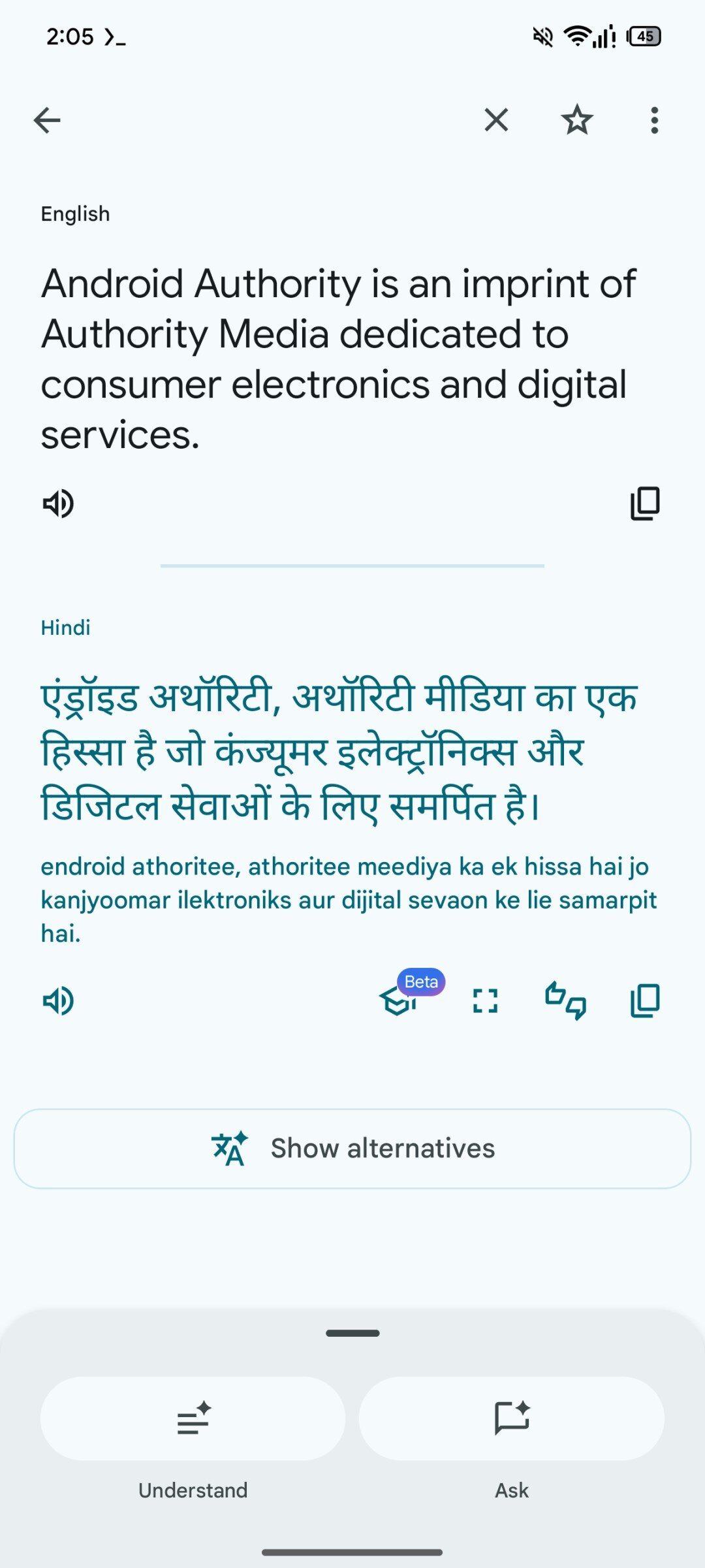 translate show alternatives 2