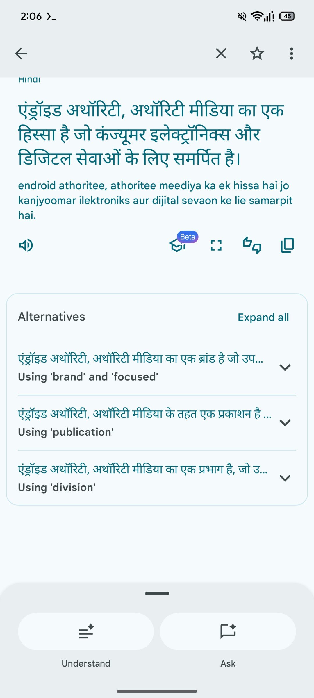 translate show alternatives 3