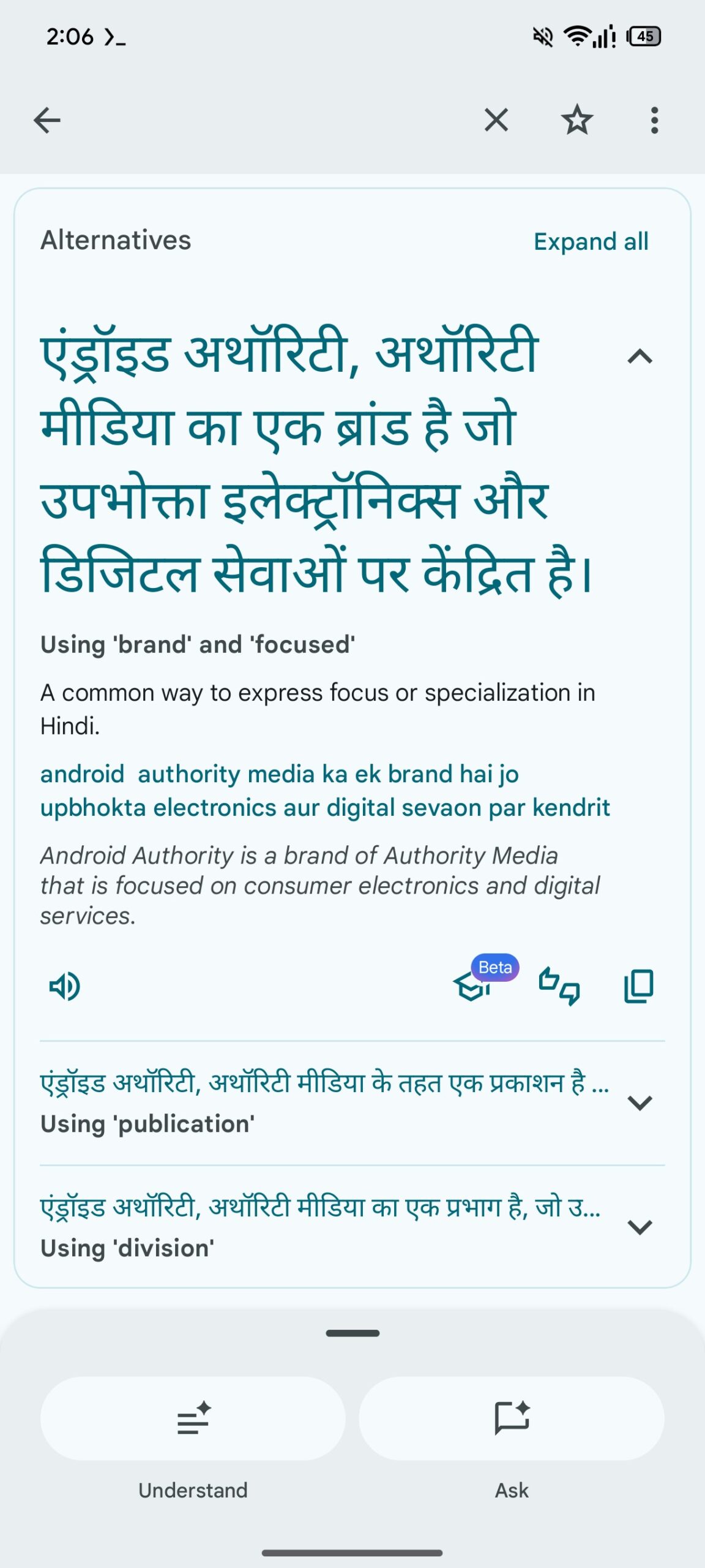 translate show alternatives 4