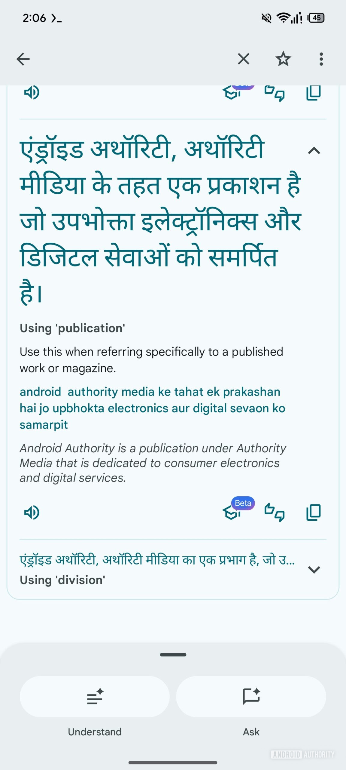 translate show alternatives 5