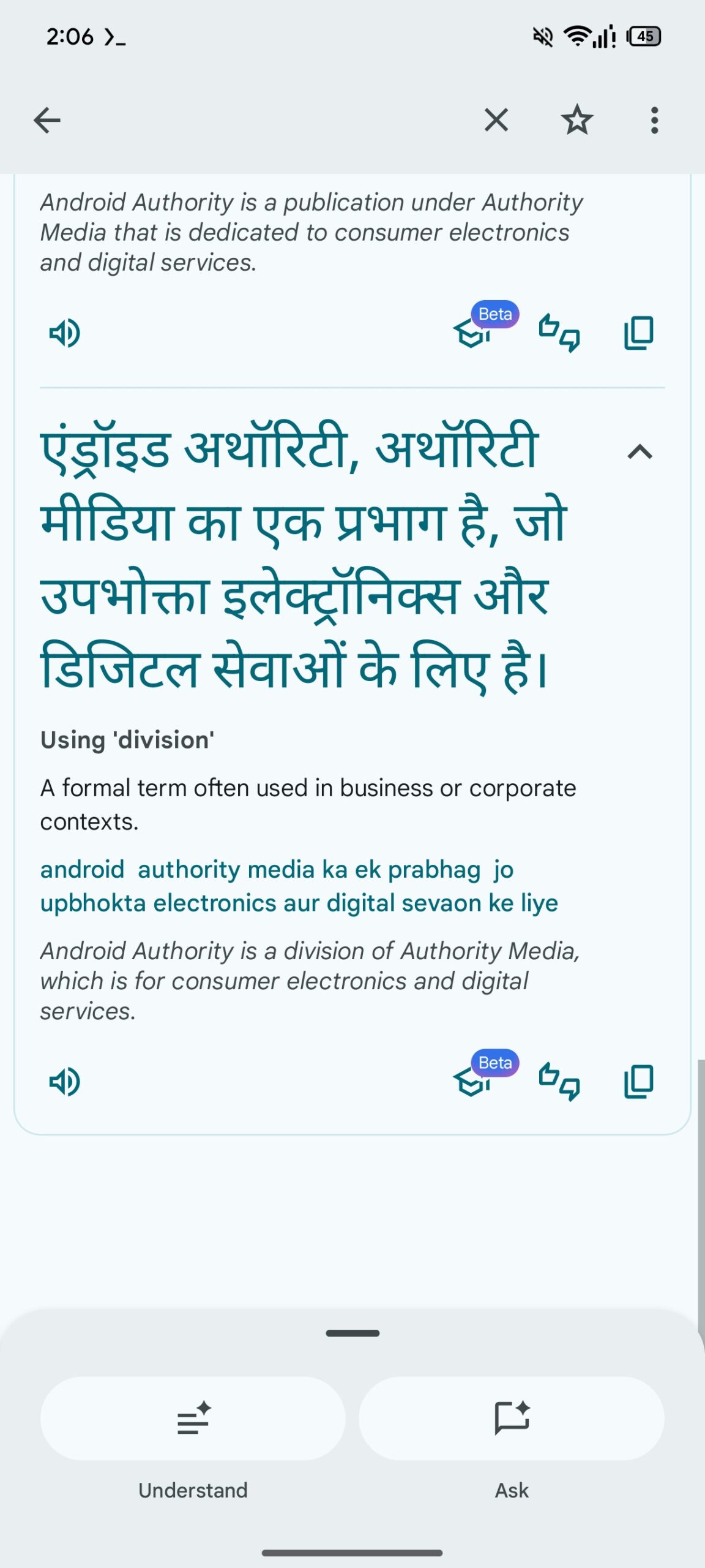 translate show alternatives 6