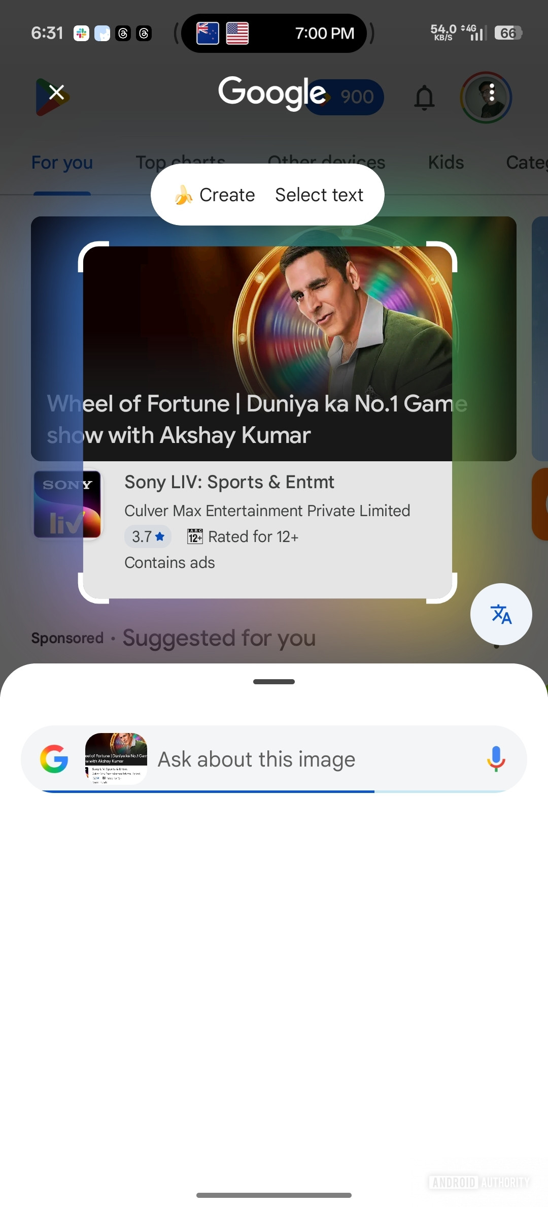 Circle to Search Share button missing