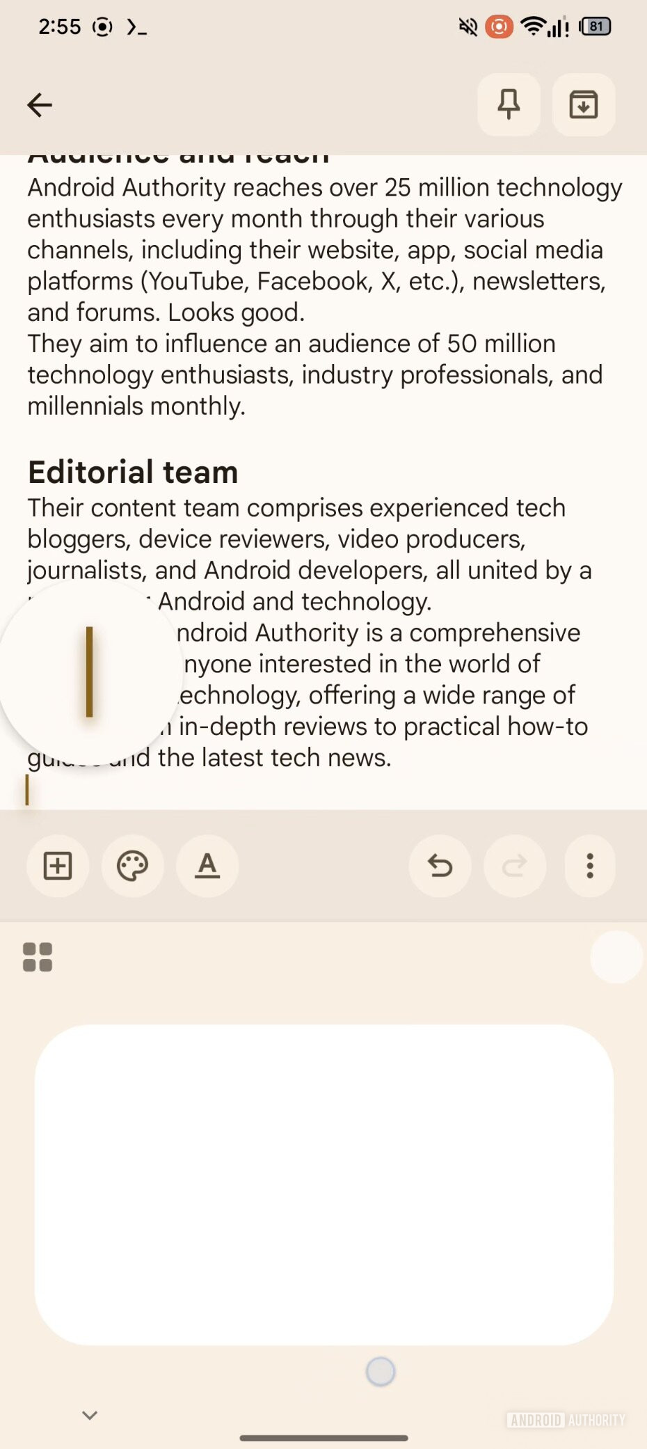 The enlarged pointer in Gboard's cursor mode.